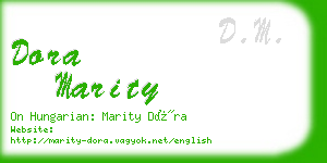 dora marity business card